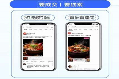 SEM托管服务助力教育机构快速提升品牌知名度