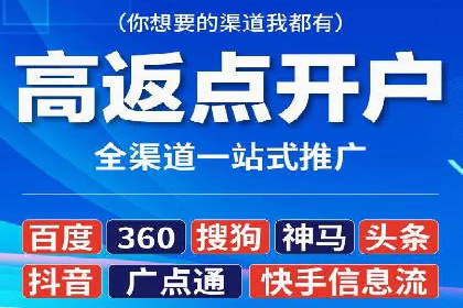 信息流平台运营策略：经典案例分析