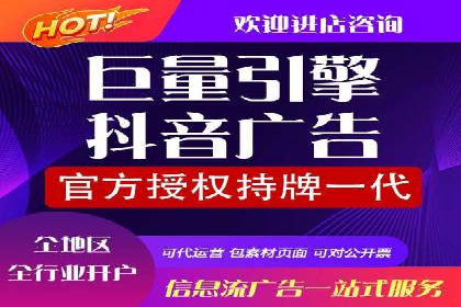 百度推广收费模式解析与实例